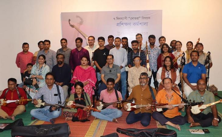 বাংলাদেশ শিল্পকলা একাডেমিতে ৭ দিনব্যাপী দোতারা বিষয়ক প্রশিক্ষণ কর্মশালা শুরু