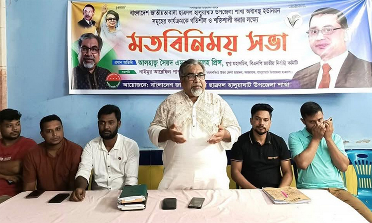 জনপ্রত্যাশা পূরণের চ্যালেঞ্জ গ্রহণে নিজেদের প্রস্তুত করতে হবে : এমরান সালেহ প্রিন্স