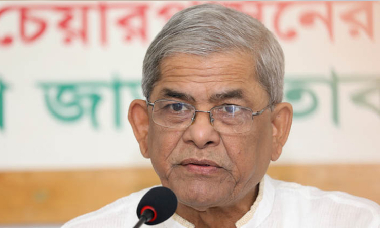 আওয়ামী লীগ গত ১৫ বছরে সকল সাংবিধানিক প্রতিষ্ঠান ধ্বংস করেছে : মির্জা ফখরুল