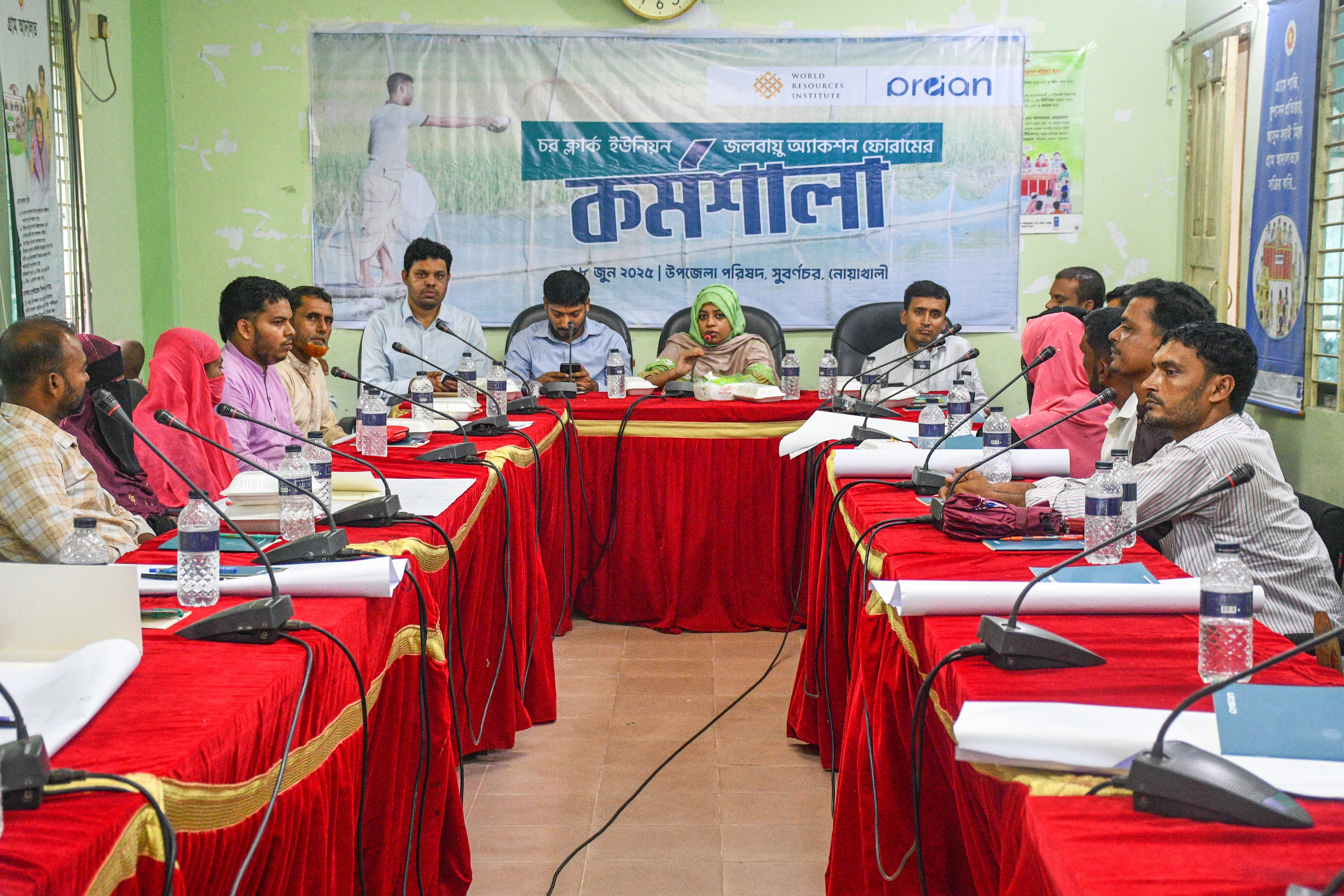 নোয়াখালীতে জলবায়ুর ক্ষতিকর প্রভাব মোকাবিলায় দিনব্যাপী কর্মশালা 