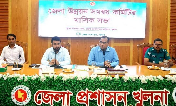 সংসদ নির্বাচনের আগে ভোটকেন্দ্রগুলো সংস্কার করতে জেলা প্রশাসকের নির্দেশ
