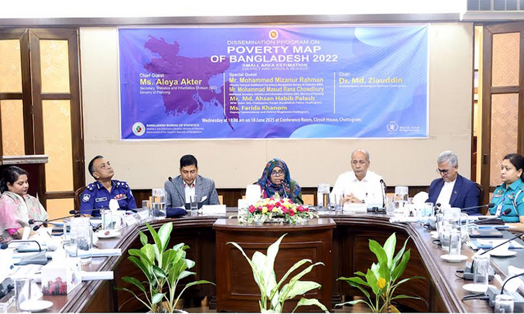দারিদ্র্যের হার কমাতে কাজ করছে সরকার: আলেয়া আক্তার
