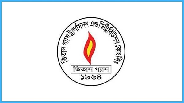 তিতাস গ্যাসের পৃথক অভিযান: বিপুল পরিমাণ গ্যাস সাশ্রয় ও জরিমানা
