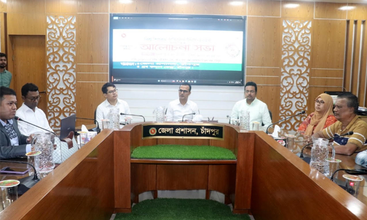 চাঁদপুরে বিশ্ব শিশুশ্রম প্রতিরোধ দিবস উদ্‌যাপন