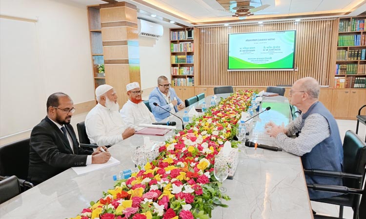 জার্মানীর বিদায়ী রাষ্ট্রদূতের সঙ্গে জামায়াত আমীরের সাক্ষাৎ
