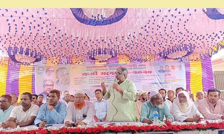 গণঅভ্যুত্থানের আকাঙ্ক্ষা অনুযায়ী বৈষম্যহীন মানবিক রাষ্ট্র গঠন করতে হবে: এমরান সালেহ প্রিন্স