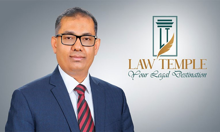 ব্যারিস্টার সায়েমের আইনি প্রতিষ্ঠান ‘ল’ টেম্পলের আনুষ্ঠানিক উদ্বোধন 