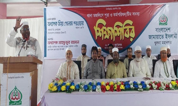 বিদেশি কারো কথায় আর দেশ চলবে না : গোলাম পরওয়ার