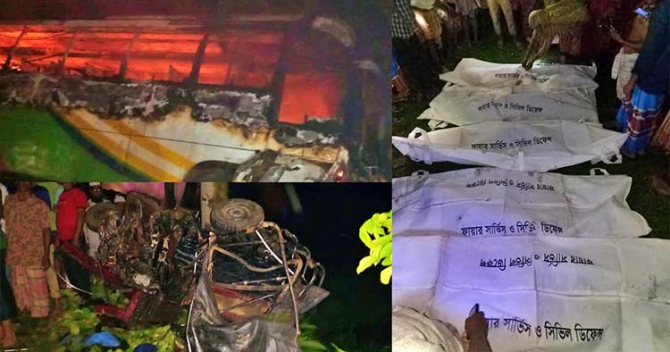 ময়মনসিংহে পৃথক সড়ক দুর্ঘটনায় ৯ জন নিহত, আহত ২০