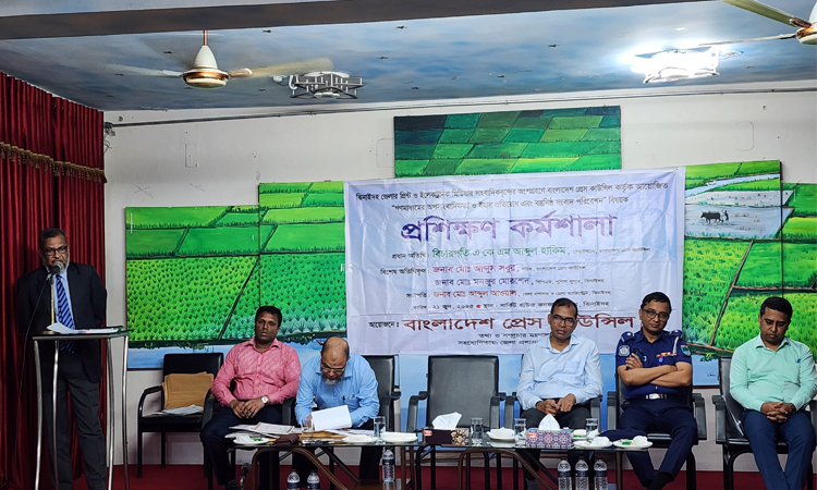 ঝিনাইদহে বস্তুনিষ্ঠ সংবাদ পরিবেশন বিষয়ক প্রশিক্ষণ কর্মশালা