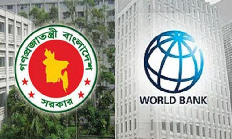 বাংলাদেশকে ৫০ কোটি ডলার অর্থ সহায়তা অনুমোদন বিশ্বব্যাংকের