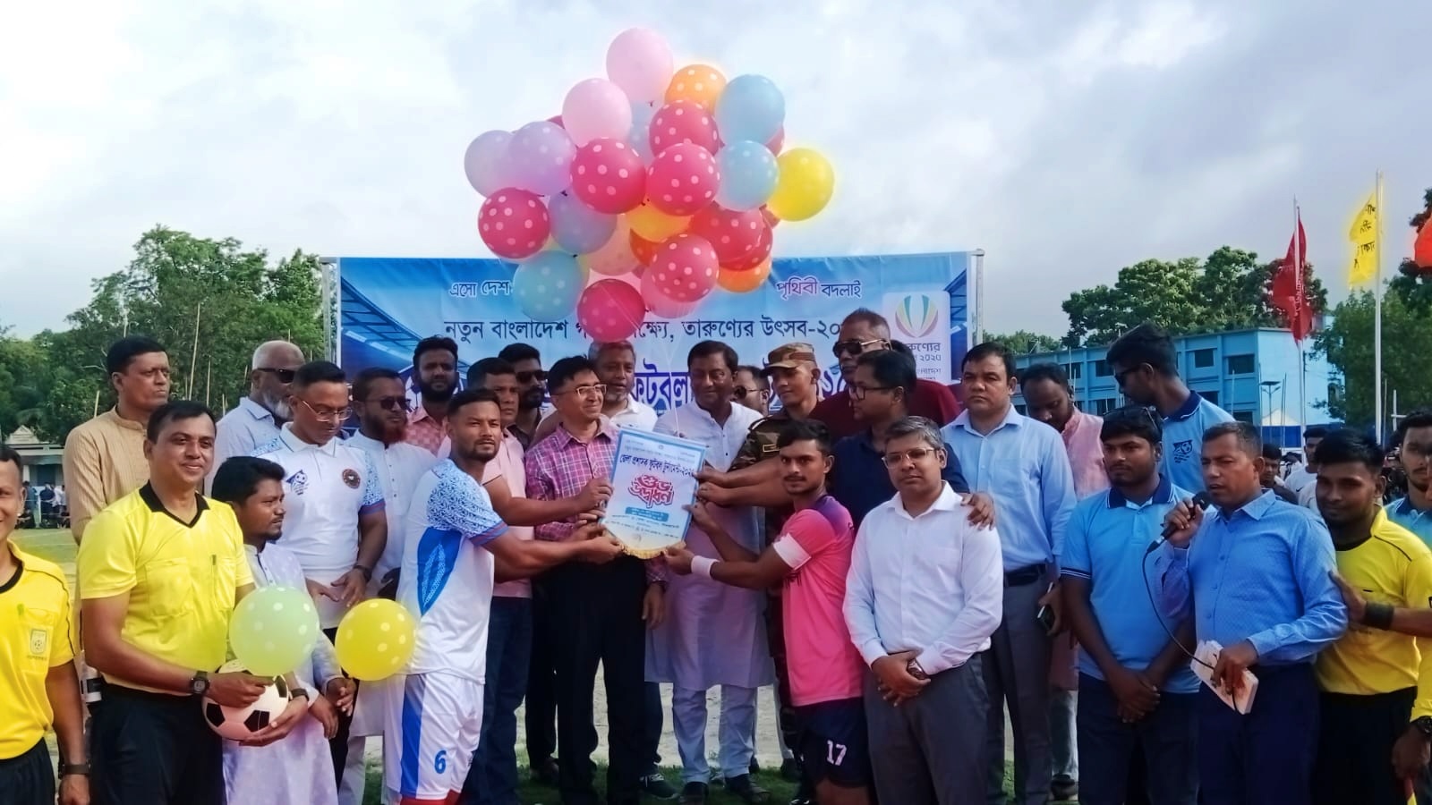 নীলফামারীতে জেলা প্রশাসক ফুটবল টুর্নামেন্ট শুরু