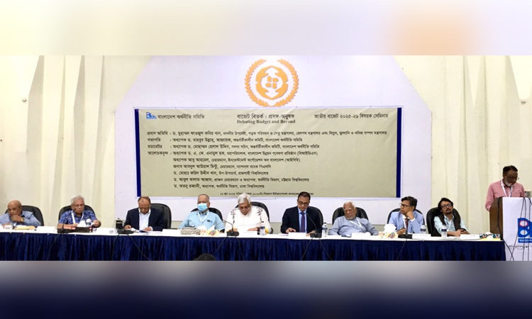 বাংলাদেশ অর্থনীতি সমিতির বাজেট আলোচনা অনুষ্ঠিত