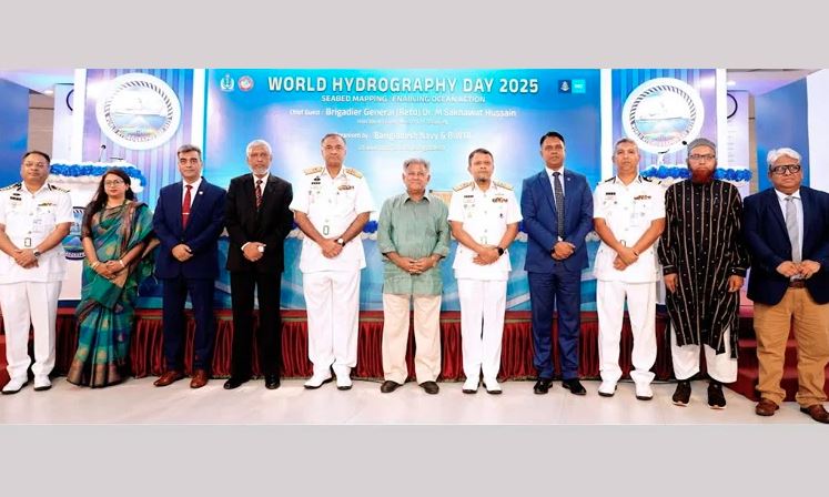 সমুদ্র ও নাব্য জলপথের হাইড্রোগ্রাফিক জরিপ ও চার্ট প্রণয়ন নিশ্চিত করা হবে : নৌপরিবহন উপদেষ্টা