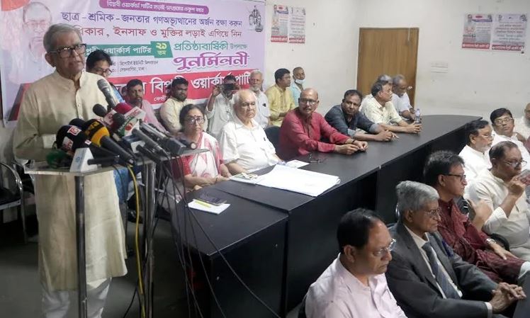 ফ্যাসিবাদবিরোধী শক্তি ঐক্যবদ্ধ থাকলে সুষ্ঠু নির্বাচনে গণতান্ত্রিক ব্যবস্থা ফিরবে : মির্জা ফখরুল