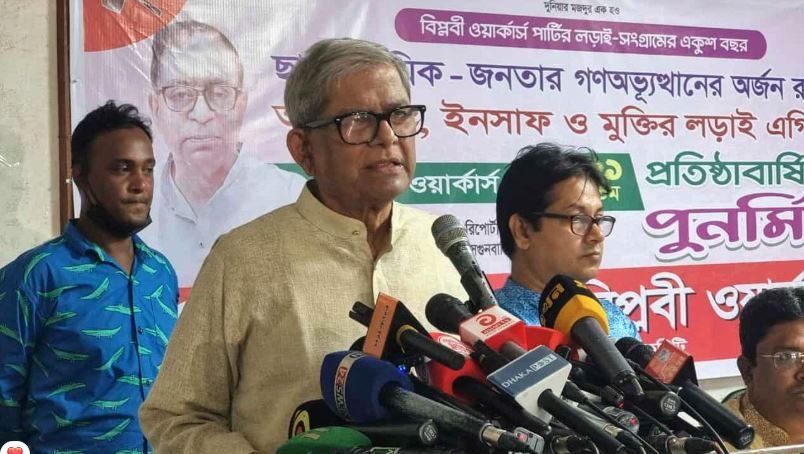 ফ্যাসিবাদবিরোধী শক্তি ঐক্যবদ্ধ থাকলে সুষ্ঠু নির্বাচনে গণতান্ত্রিক ব্যবস্থা ফিরবে : মির্জা ফখরুল
