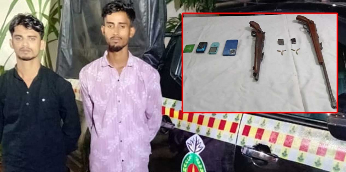 চট্টগ্রামের রাউজানে ২টি বিদেশি রাইফেলসহ ২ সন্ত্রাসী গ্রেপ্তার