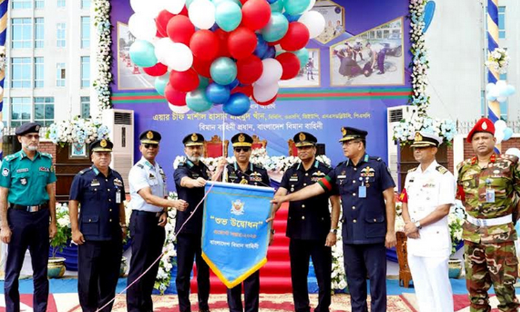 বাংলাদেশ বিমান বাহিনীতে প্রভোস্ট সপ্তাহ উদ্বোধন 