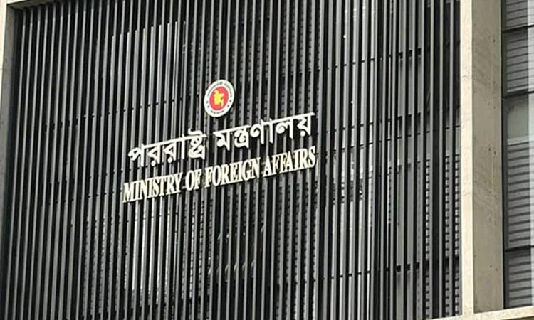 আগামী সপ্তাহে ইরান থেকে বাংলাদেশিদের প্রথম দল দেশে ফিরবে: পররাষ্ট্র মন্ত্রণালয়