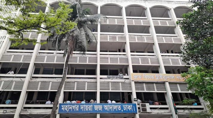 নর্দান ইউনিভার্সিটির চেয়ারম্যানের ৩৮ ব্যাংক হিসাব অবরুদ্ধ