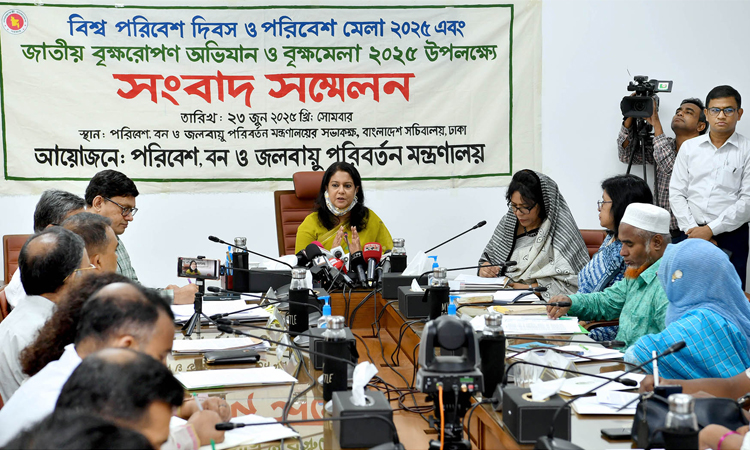 বণ্যপ্রাণী আক্রান্ত ৪৯৪ জনকে ২ কোটি টাকা ক্ষতিপূরণ দিয়েছে পরিবেশ মন্ত্রণালয়