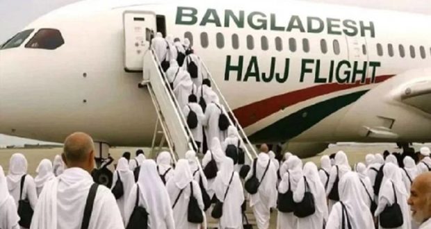 সৌদি আরব থেকে ৪৭,২১২ জন হজযাত্রী দেশে ফিরেছেন