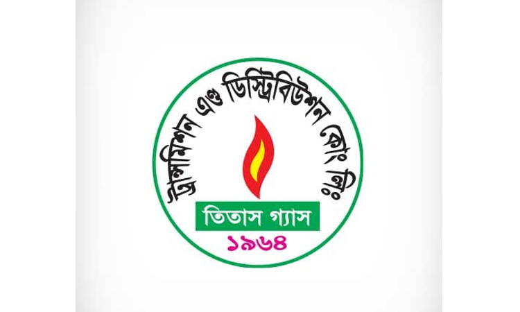 তিতাস গ্যাসের অবৈধ সংযোগ বিচ্ছিন্নকরণে ধারাবাহিক অভিযান