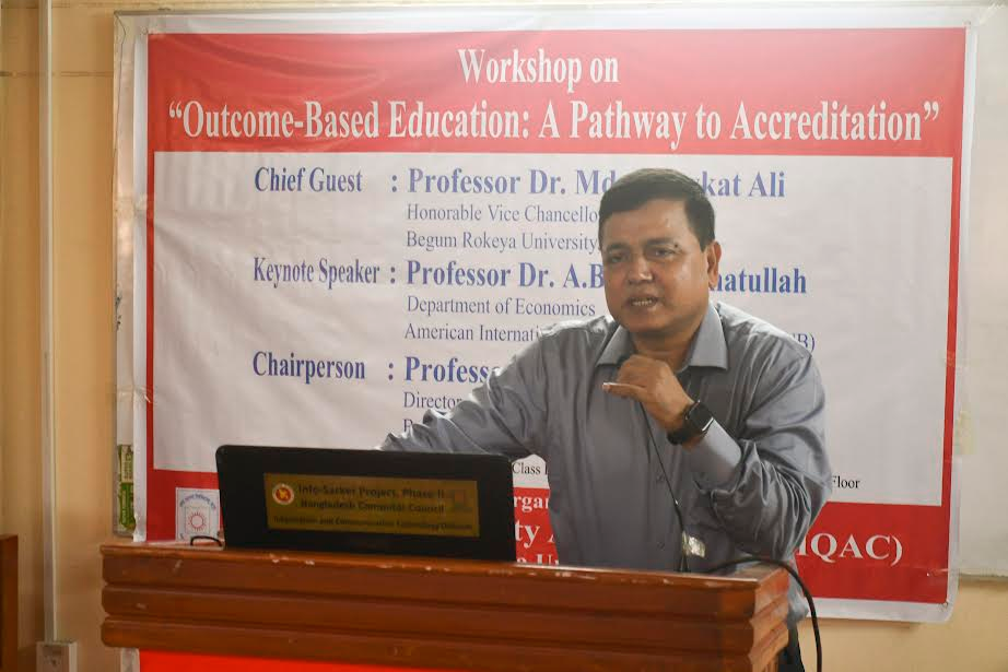 উচ্চশিক্ষার মান উন্নয়নে ‘ওবিই’ কারিকুলাম প্রণয়ন অপরিহার্য: বেরোবি উপাচার্য