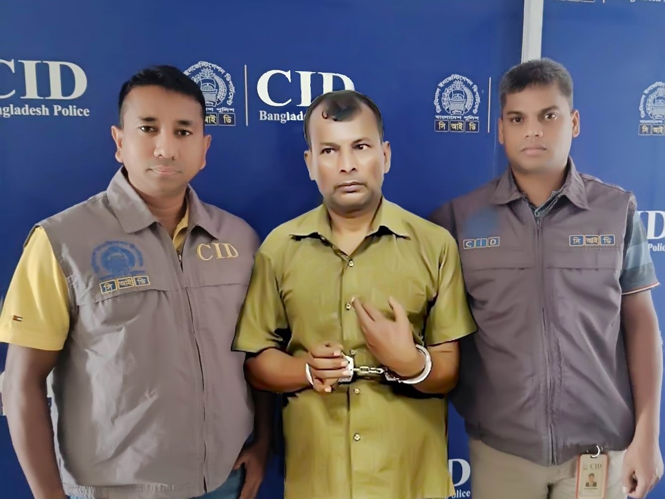 ডিএনএ ম্যাচিংয়ের মাধ্যমে  অজ্ঞাতনামা খুনি গ্রেফতার