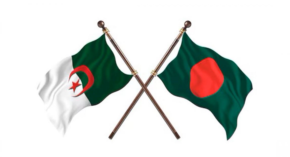 গুরুত্বপূর্ণ অর্থনৈতিক খাতে সহযোগিতা জোরদার করতে চায় বাংলাদেশ ও আলজেরিয়া