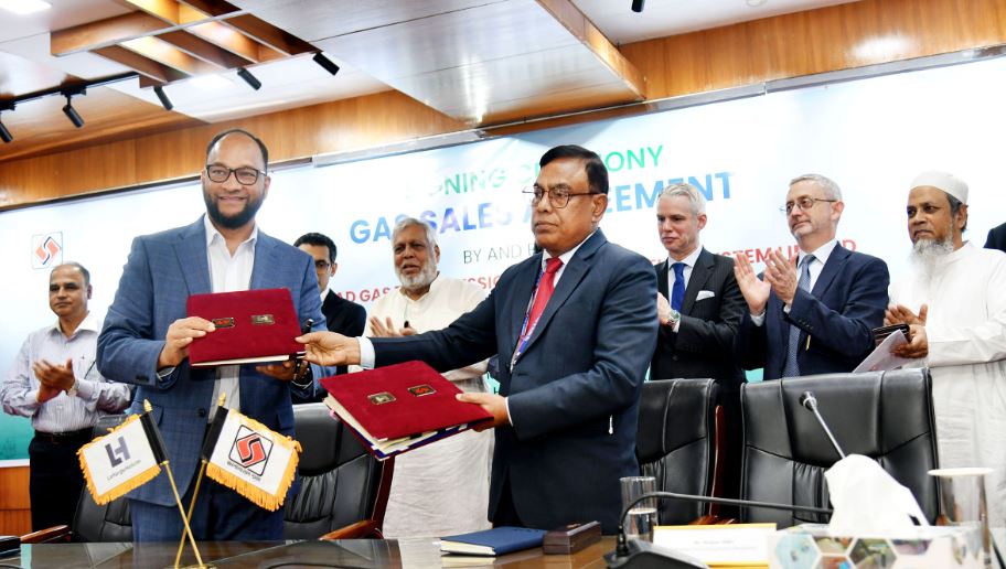 জালালাবাদ এবং লাফার্জহোলসিম গ্যাস সরবরাহের জন্য চুক্তি স্বাক্ষরিত