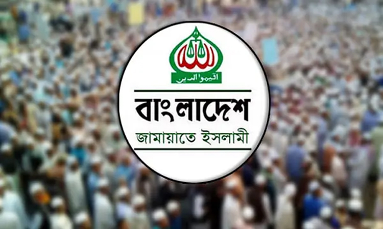 জাতীয় নির্বাচনের আগে স্থানীয় সরকার নির্বাচনের দাবি জামায়াতের