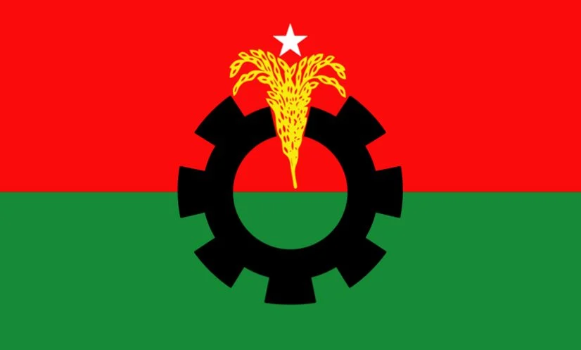 চট্টগ্রাম মহানগর বিএনপি’র ৩১ ওয়ার্ডে পূর্ণাঙ্গ আহ্বায়ক কমিটি ঘোষণা