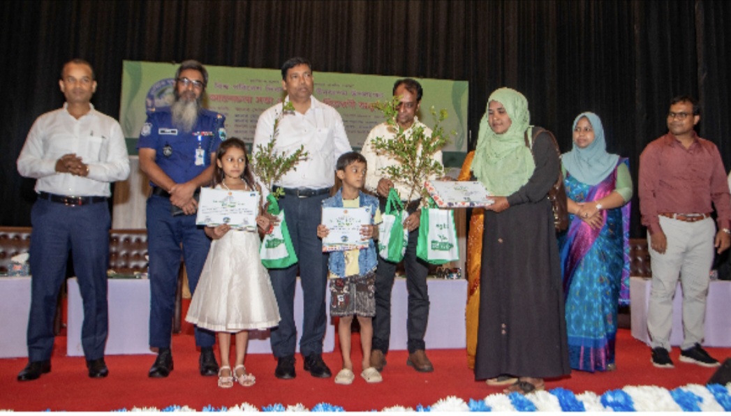 রাজশাহীতে বিশ্ব পরিবেশ দিবস উদযাপন