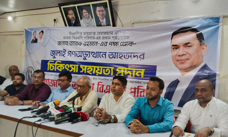জুলাই-আগস্ট আন্দোলনের পটভূমি রচনার প্রধান নায়ক তারেক রহমান: রিজভী