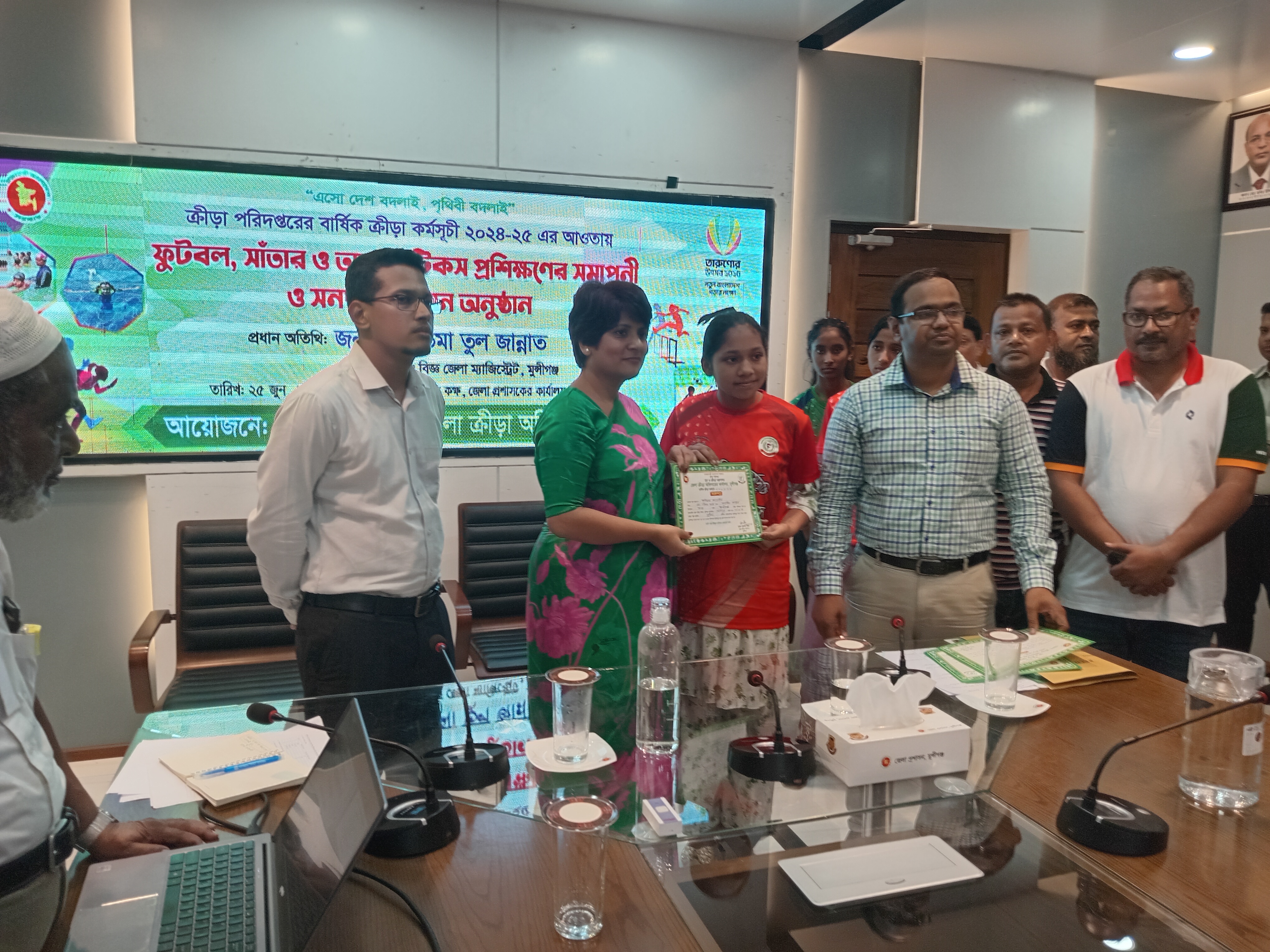 মুন্সীগঞ্জে অনূর্ধ্ব-১৫ সাঁতার, ফুটবল ও এ্যাথলেটিক্স প্রশিক্ষণ সমাপ্ত