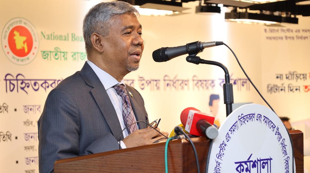 জুলাই থেকে আগামী অর্থবছরের আয়কর রিটার্ন অনলাইনে দেওয়া যাবে : এনবিআর চেয়ারম্যান
