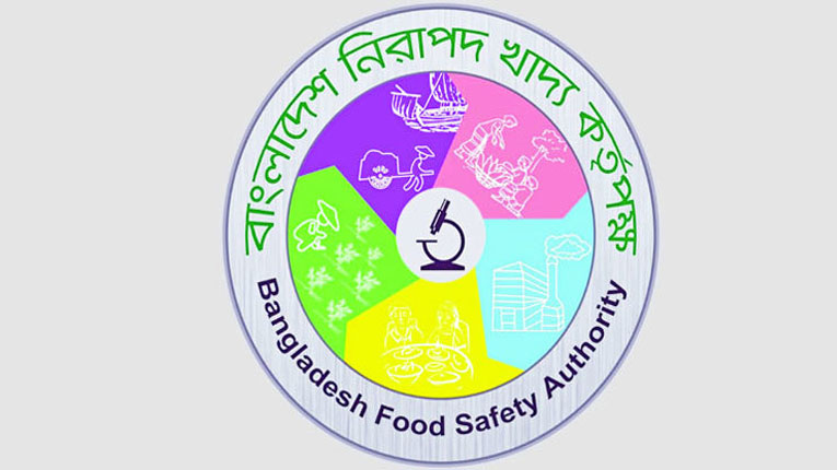 রেস্তোরাঁ ও মিষ্টি বেকারি গ্রেডিং সেবা ডিজিটাইজেশন করার উদ্যোগ