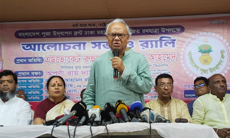 বিএনপির নাম ভাঙিয়ে ইনকাম ট্যাক্সে একটি সুবিধাভোগী চক্র আন্দোলন করছে : রিজভী