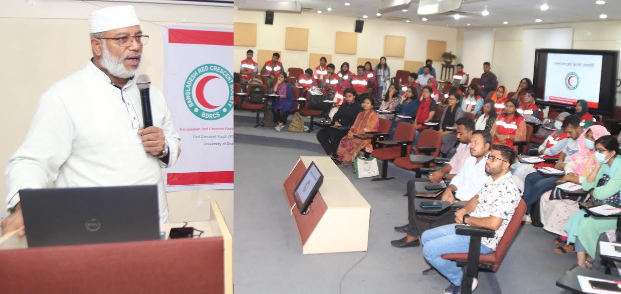 মানবিক রাষ্ট্র প্রতিষ্ঠায় প্রশিক্ষণের বিকল্প নেই: ঢাবি উপ-উপাচার্য
