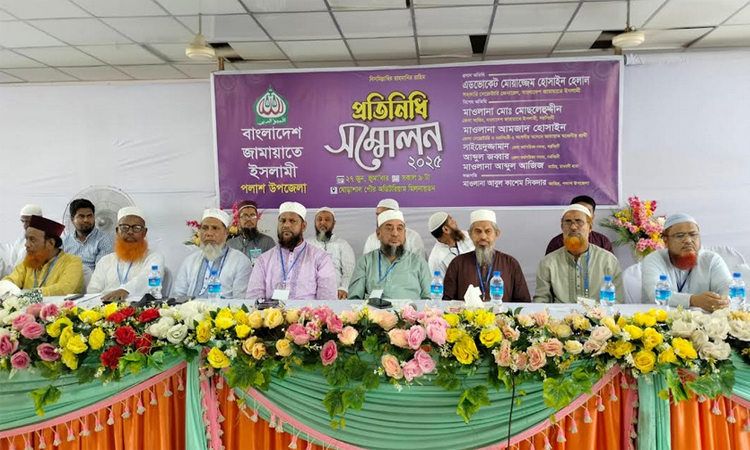 নতুন বাংলাদেশ তৈরির কারিগর হিসেবে দাঁড়িয়েছে জামায়াতে ইসলাম : সহকারী সেক্রেটারি
