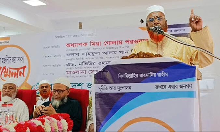 নির্বাচনের আগে মৌলিক সংস্কারগুলো বাস্তবায়ন করতে হবে : গোলাম পরওয়ার