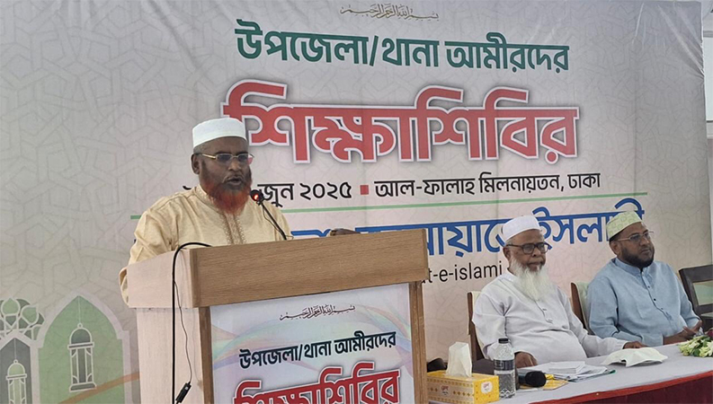 অচিরেই দেশের সকল ইসলামী শক্তির মধ্যে সমঝোতা হতে যাচ্ছে: জামায়াত সেক্রেটারি