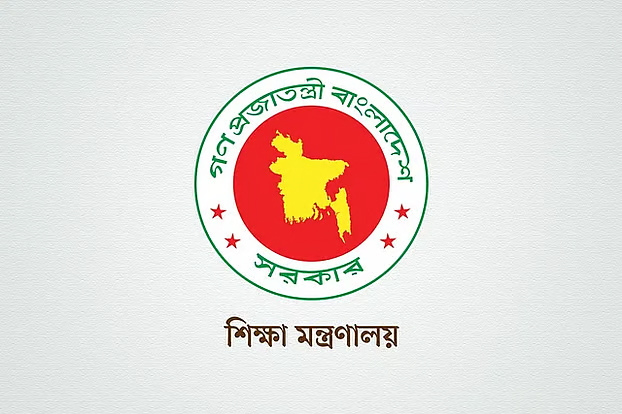 বিশেষ অনুদান পাচ্ছে ৭,১০০ শিক্ষক-শিক্ষার্থী ও শিক্ষা প্রতিষ্ঠান