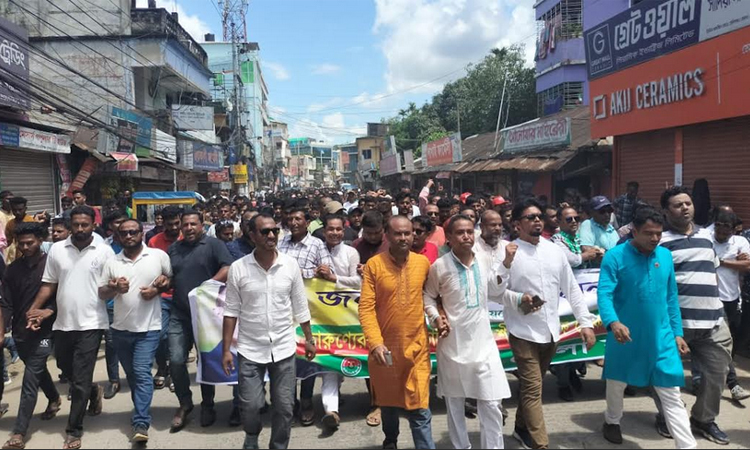 হবিগঞ্জে যুবদলের র‌্যালি 