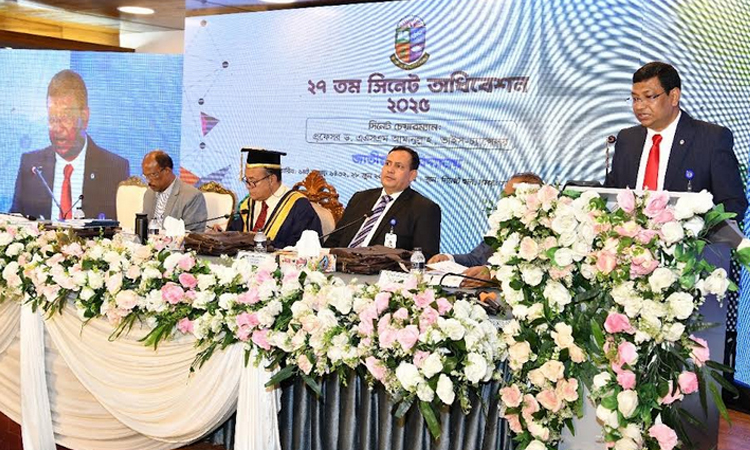জাতীয় বিশ্ববিদ্যালয়ের ২০২৫-২৬ অর্থবছরের জন্য ৬৯০ কোটি ১৭ লাখ টাকার বাজেট অনুমোদন 
