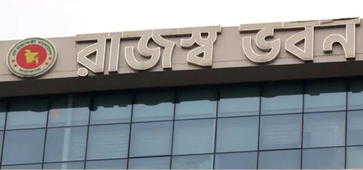 ব্যবসায়িক নেতারা এনবিআর- এর সামগ্রিক সংস্কার ও আধুনিকীকরণকে স্বাগত জানিয়েছেন