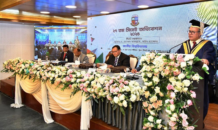শিক্ষার্থীদের দক্ষতা অর্জনের ওপর গুরুত্বারোপ জাতীয় বিশ্ববিদ্যালয় উপাচার্যের