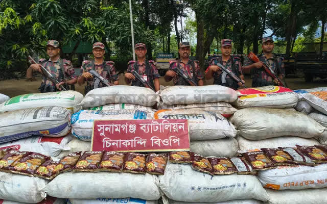সুনামগঞ্জ সীমান্তে ভারতীয় সামগ্রী জব্দ
