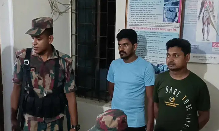 হিলি সীমান্তে দুই বাংলাদেশি নাগরিককে হস্তান্তর করেছে বিএসএফ